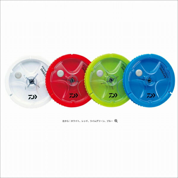 Rakuten - ダイワ 鮎匠 AS50N回転巻R替スプール ライムグリーン2個入り 装備 専用 鮎専用備品