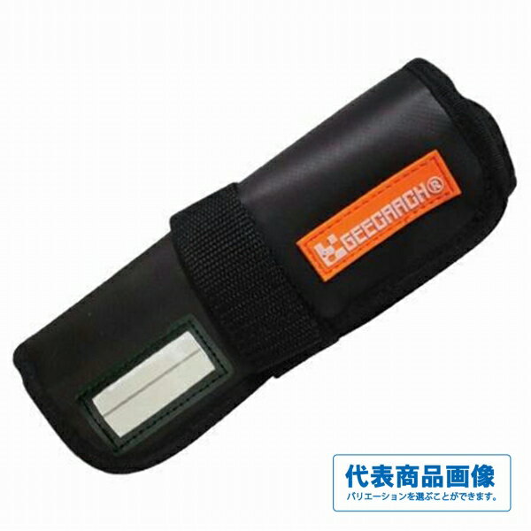 GEE ジグロールバッグ2 装備 収納 小型ルアーケース