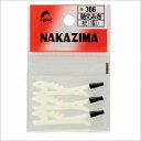ナカジマ 穂先糸巻 装備 専用 ヘラ台用品/GINKAKU