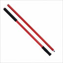 ナカジマ 8122 パワータモノエ 150センチ2ピース 装備 網 ルアー用ランディングネット