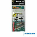 がまかつ T215チカ皮付アキタ狐茶金7本夜光 仕掛 小型サビキ 【限定セール】