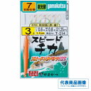 がまかつ T214スピードチカアキタ狐赤金7本夜光 仕掛 小型サビキ【GW限定セール】