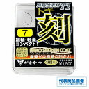 がまかつ 68245 ザ・ボックス T1 刻(トキ) 仕掛 専用 鮎友釣り 針 【 継続セール】