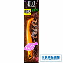 DUO ビーチウォーカー ハウル 21g セット ルアー シーバス・ヒラメ ワーム 【 継続セール】