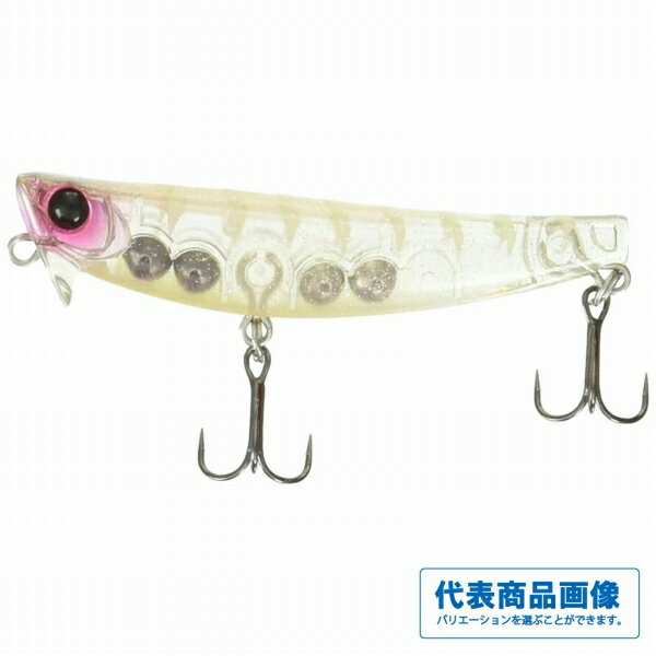 アピア ハイドロアッパー55S ルアー シーバス ミノー【新春大売出し】