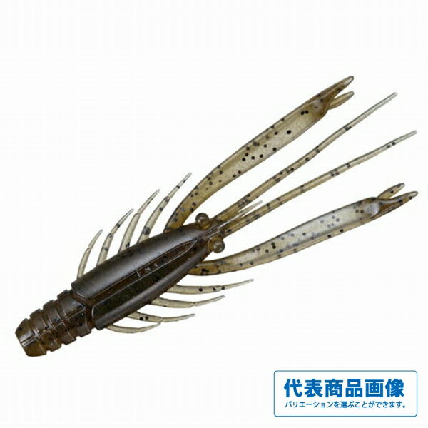 ダイワ シルバーウルフ アーバンシュリンプ 2.8 ルアー 黒鯛　キビレ　ボトム