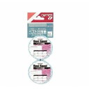 オーナー ベスト仕掛巻 6 仕掛 仕掛巻 通常
