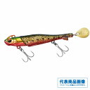 ダイワ ロデムR4ブレード18g ルアー シーバス・ヒラメ ワーム 【継続SALE】