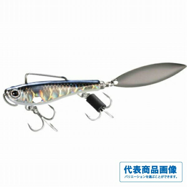 シマノ サルベージブレード36gXO−236R ルアー シーバス・ヒラメ バイブ