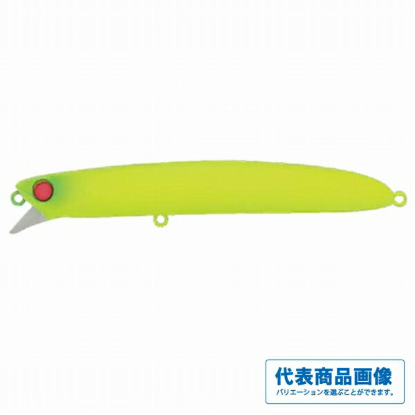 アピア ラムタラバデル 105F 15g ルアー シーバス・ヒラメ ミノー【秋の大感謝祭】