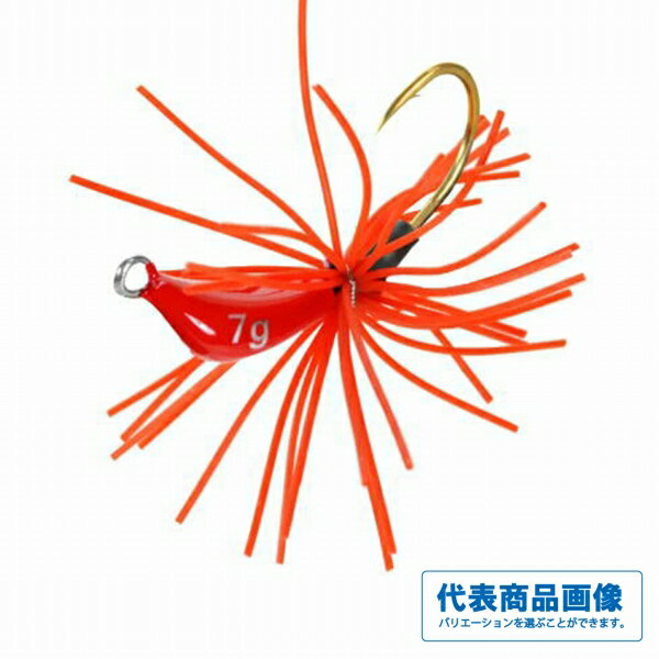 バスデイ 紅ショウガ7 ルアー 黒鯛　キビレ　ボトム【釣り人応援セール】