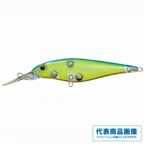 エバーグリーン EGスーパースレッジ ルアー バス プラグ【秋の大感謝祭】