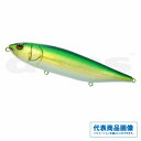 デプス ヒュージペンシルウォーカー ラトル(サウンドタイプ) ルアー シーバス・ヒラメ その他のプラグ 【限定セール】