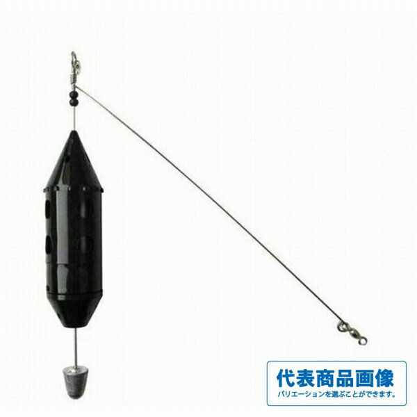 KAIKO ロケット2段式 仕掛 テンビン 投用天秤