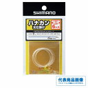 シマノ ハナカン太仕掛け75(徳用6ケ入)PJ-AK7Wクリヤー 仕掛 専用 鮎友釣り セット 【限定セール】