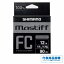 シマノ マスティフFC90mLB-B41Vクリア 仕掛 道糸 ルアー用 ナイロン 2,039円