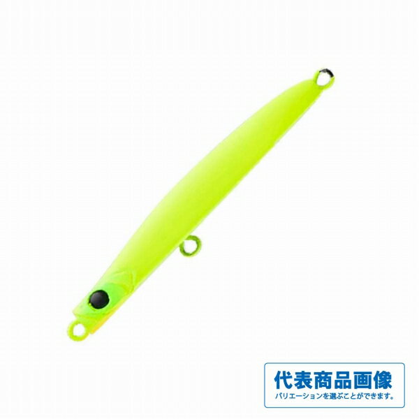 アピア パンチライン60 ルアー シーバス その他のプラグ【釣り人応援セール】