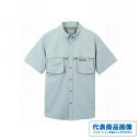 シマノ プレステージシャツショートスリーブSH-020W 装備 洋品 Tシャツ/Yシャツ 【限定セール】