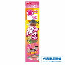 マルシン 投仕掛2本針 仕掛 投げ用セット