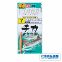 がまかつ チカ皮付仕掛 チカ金袖 7本 T203 仕掛 小型サビキ 【限定セール】