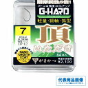 がまかつ 68451 ザ・ボックス G-HARD 頂(いただき) 仕掛 専用 鮎友釣り 針 【 継続セール】