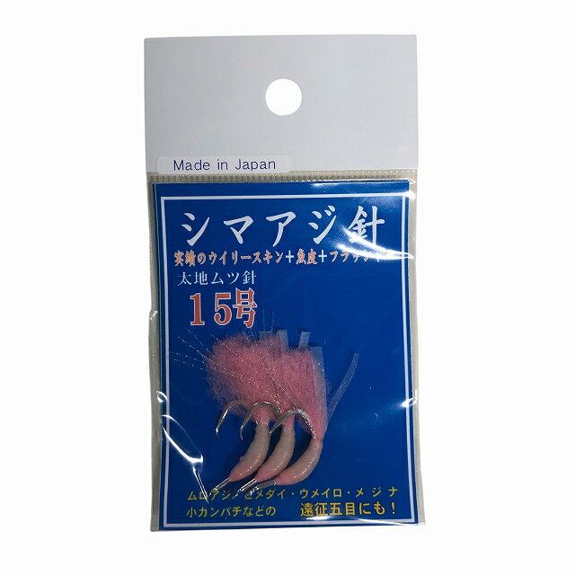 Rakuten - ケイスタイル ウイリースキン15号魚皮付き 3本入り ピンク 仕掛 船用セット