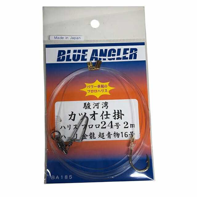 Rakuten - ケイスタイル 駿河湾カツオショート フロロ 24号2m 仕掛 船用セット