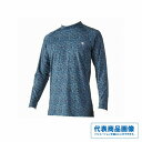 浜田商会 WPT578UVラッシュゲームシャツ 装備 洋品 Tシャツ/Yシャツ【釣り人応援セール】