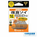 がまかつ バラ 改良ソイ(ナノスムースコート) 仕掛 道糸 船用