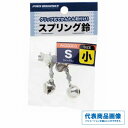 浜田商会 スプリング鈴シングル 装備 電気製品 竿先ライト