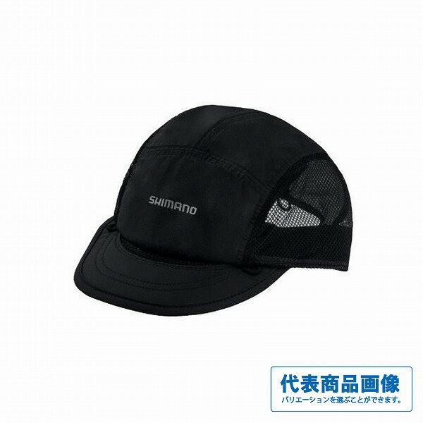 シマノ コンパクト シェードキャップCA−042X 装備 洋品 帽子
