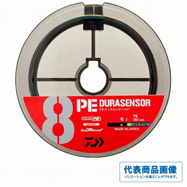 ダイワ PEデュラSX8 5C連結100m分 仕掛 道糸 船用