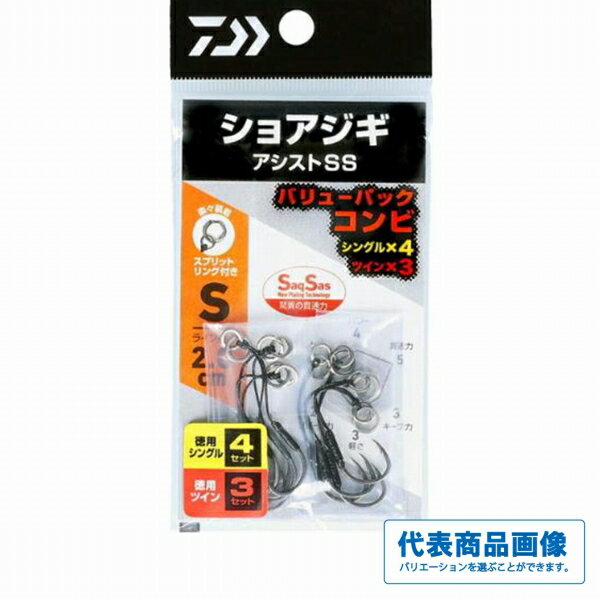 ダイワ ショアJアシストSS VPコンビ 仕掛 針 ルアー シングル【秋の大感謝祭】