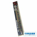 オオモリ 凱 クリスタルトップ16cm 仕掛 専用 ヘラ セット