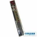 オオモリ 凱 クリスタルトップ10cm 仕掛 専用 ヘラ セット