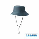 シマノ サーマルハットCA−057U 装備 洋品 帽子 【限定セール】