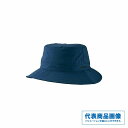 シマノ レイン バケットハットCA−063V 装備 洋品 帽子(4)