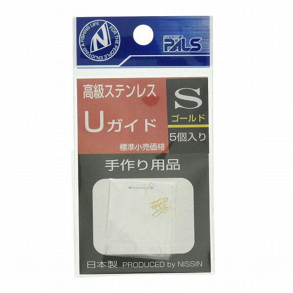 楽天市場】前打ち 竿 uガイドの通販
