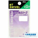 NTスイベル シングルスリーブ 仕掛 スナップ 一般結束具