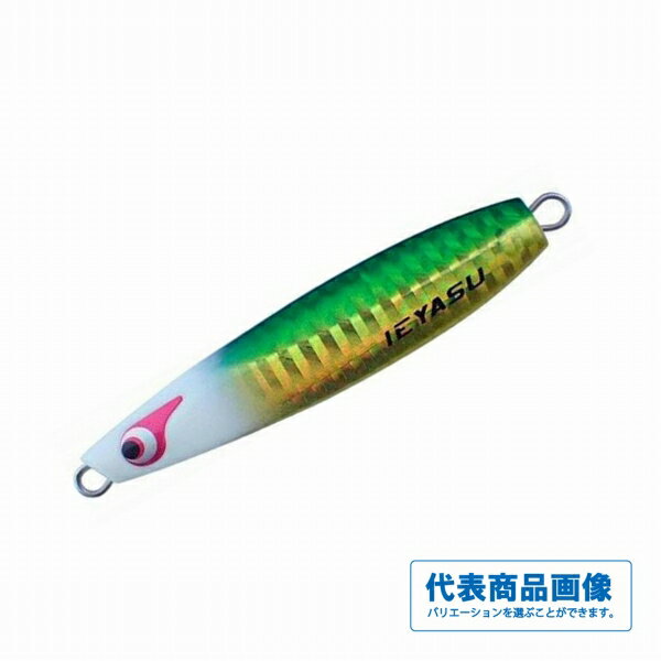 ボーズレス TGイエヤス 60g ルアー 船・ジギング ジグ