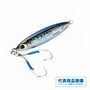 シマノ オシアフラットライト40gJU-S04W ルアー 船・ジギング SLJ 【限定セール】