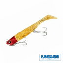 DUO ビーチウォーカー ハウルセット 27g ルアー サーフ ワーム 【 継続セール】