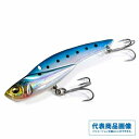 メガバス ONIMARU 30g ルアー シーバス・ヒラメ バイブ(4)