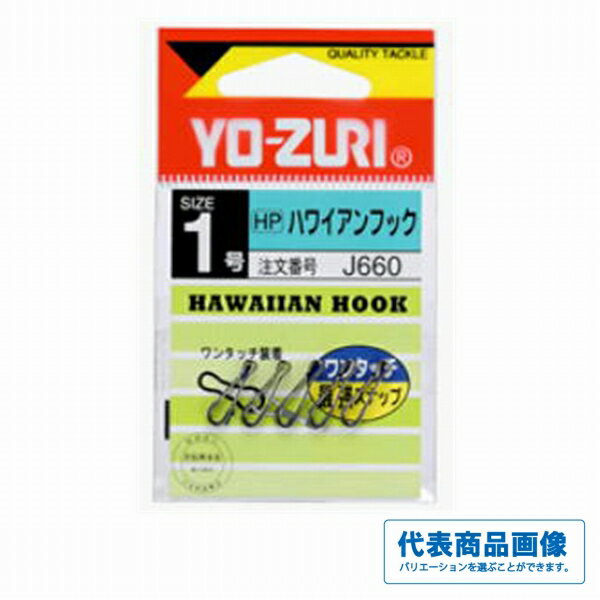 楽天市場】ハワイアンフックの通販