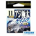 ささめ アジ極太ケイムラ 仕掛 針 船【GW限定セール】