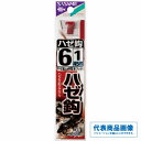 ささめ ハゼ鈎(赤)糸付AA900 仕掛 針 磯・波止 【 継続セール】