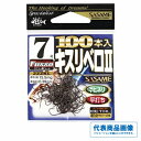 ささめ キスリベロ2 22ZKL 仕掛 針 投げ 【限定セール】
