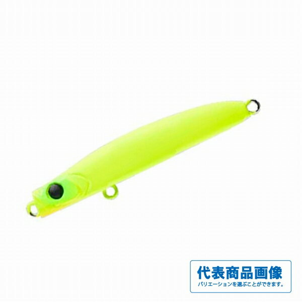 アピア パンチライン45 ルアー シーバス その他のプラグ【釣り人応援セール】