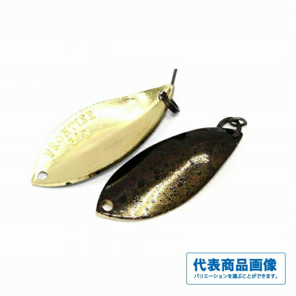 FPB륢 FPB륢 եƥ2.1g鿴ԥ顼 륢 ȥ饦 ס