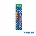 バレーヒル バビューン110S ルアー サーフ ミノー 【限定セール】